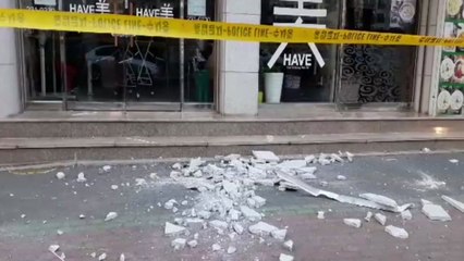 오늘 새벽 포항서 규모 4.6 지진..."큰 피해없어" / YTN