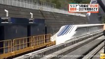 Super fast Japan bullet train. Goes at max speed of 603 kph!!!!!
