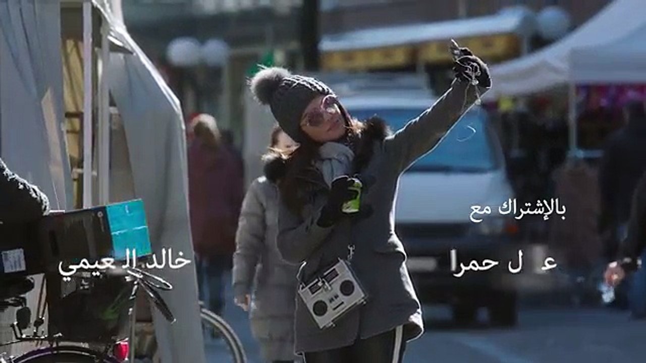 Episode 01 - Galbi Maai  الحلقة الأولي - مسلسل قلبي معي