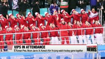 Unified Korean hockey team lose first match, but crowds enthusiastic