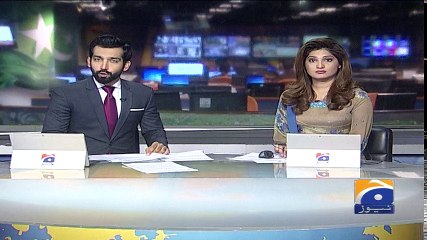 Geo Bulletin - 08 AM - 11 February 2018