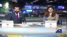 Geo Bulletin - 08 AM - 11 February 2018