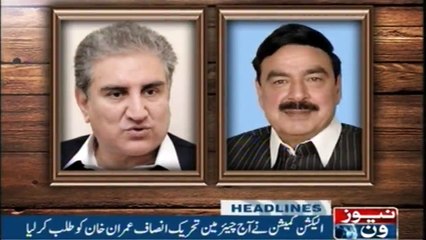 NewsONE Headlines 10AM | 11-Feb-2018