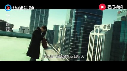 《监视者们 Cold Eyes  감시자들》妈蛋！有警察，计划取消！郑雨盛你是成功逃走了，可小弟们遭殃啦