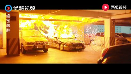 《监视者们 Cold Eyes  감시자들》犯罪团伙准备干票大的？神秘老大站在高处，一句行动，就爆炸了