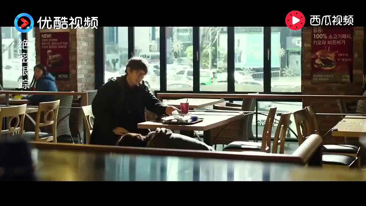 《监视者们 Cold Eyes  감시자들》惊叹！女神韩孝周也太厉害了，超强的记忆力跟踪场景