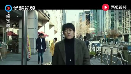 《监视者们 Cold Eyes  감시자들》韩国的专业术语发音跟中文很接近啊！我都听懂了，一网打尽