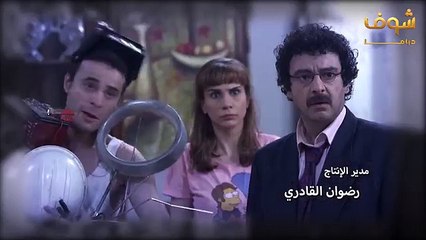 مسلسل ازمة عائلية الحلقة 11 الحادية عشر  HD - Azme Aelya Ep 11