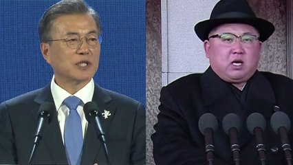 남북정상회담 가시화?...한반도 대화 분위기 조성되나 / YTN
