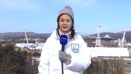 평창 칼바람 '쌩쌩'...강릉·정선 강풍특보 / YTN