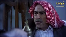 مسلسل أزمة عائلية الحلقة 3 الثالثة  HD - Azme Aelya Ep 3