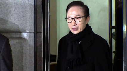 MB '뇌물 혐의' 집중 수사..."수십억 원 규모" / YTN
