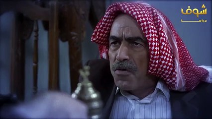 مسلسل أزمة عائلية الحلقة 13 الثالثة عشر  HD - Azme Aelya Ep 13