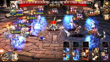 七騎士 seven knights》02.13 PVP 睡睡、戴倫斯、孫悟空的聯手大反擊