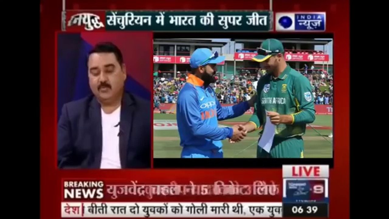 Chahal_takes_5_wickets_[_WORLD_RECORD_]_India_vs_South_Africa_Highlights_2018_2n
