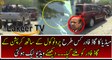 Leaked Video of Mir Shakeel Ur Rehman at Raiwind