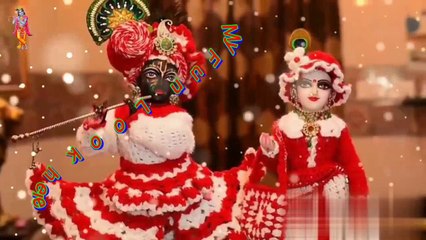 Bhajman Radhey Govinda Krishna bhajan HD-❇©©❇©©❇ my Fun look here