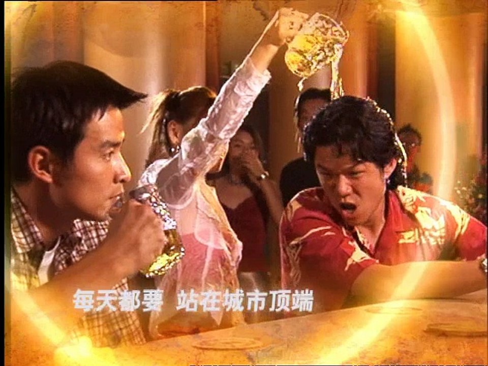 True Heroes 真心英雄 - Episode 1