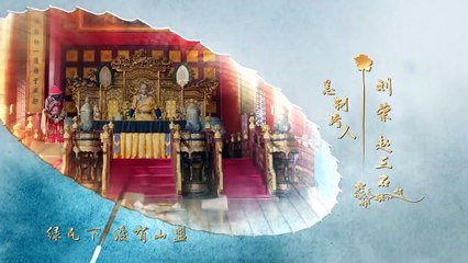 花落宫廷错流年 04丨Love In The Imperial Palace 04（主演：赵滨,李莎旻子,廖彦龙,郑晓东）【未删减版】