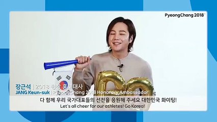 JANG KEUN SUK [ENG SUB] PYEONGCHANG2018 SPECİAL VİDEO MESSAGE 08.02.2018