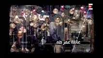 مسلسل الزيبق HD - الحلقة الأولى - كريم عبد العزيز وشريف منير - (EL Zebaq - Episode (1
