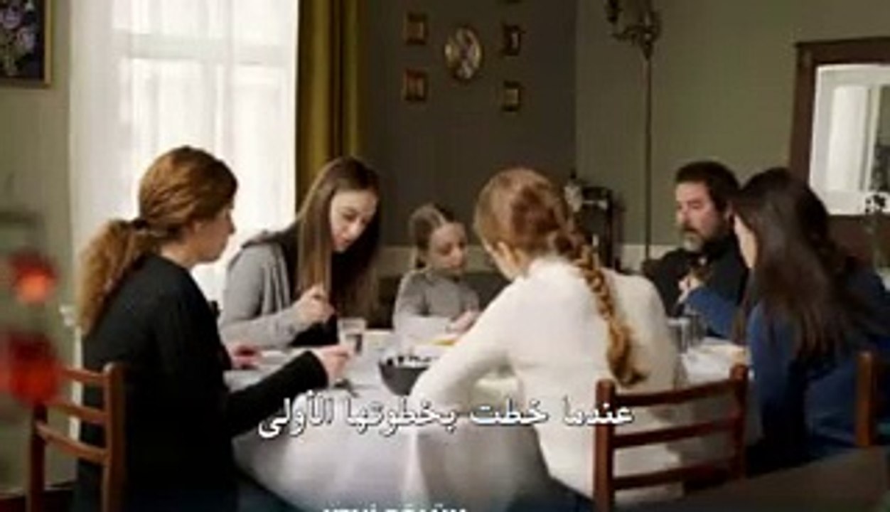 مسلسل من أجل بناتي  الحلقة 11