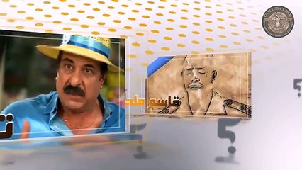 مسلسل شو القصة ـ الحلقة 1 الأولى كاملة HD  Sho Al Qsa