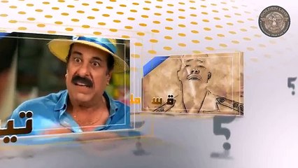 مسلسل شو القصة ـ الحلقة 2 الثانية كاملة HD  Sho Al Qsa