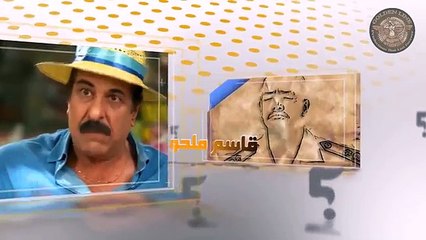 مسلسل شو القصة ـ الحلقة 4 الرابعة كاملة HD  Sho Al Qsa