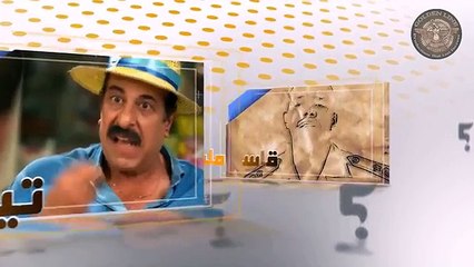 مسلسل شو القصة ـ الحلقة 11 الحادية عشر كاملة HD  Sho Al Qsa