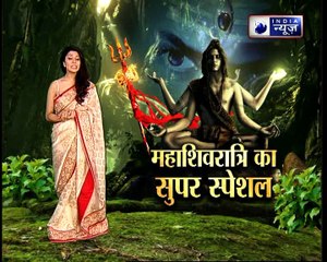 शिवरात्रि पर शिव के मंत्र बदल देंगे जीवन और देखें गंगा मां भव्य आरती के दर्शन | Family Guru