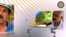 مسلسل شو القصة ـ الحلقة 12 الثانية عشر كاملة HD  Sho Al Qsa