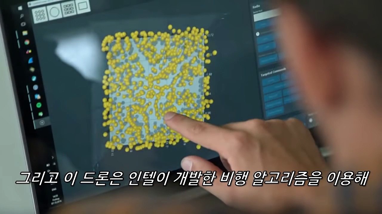 '저게 CG지, 어떻게 드론이냐' 평창 개막식 오륜기를 만든 드론의 정체