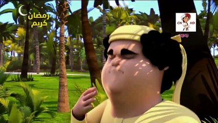كرتون منصور الجديد  الرسالة  فوازير رمضان حلقة جديدة HD