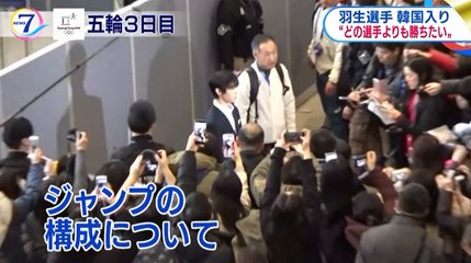 2018-02-11 NHK７時のニュース