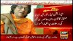 Ali Ahmed Kurd gets emotional on Asma Jehangir's death