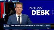 i24NEWS DESK | Egyptian army: 16 militants killed in Sinai op | Sunday, February 11th 2018