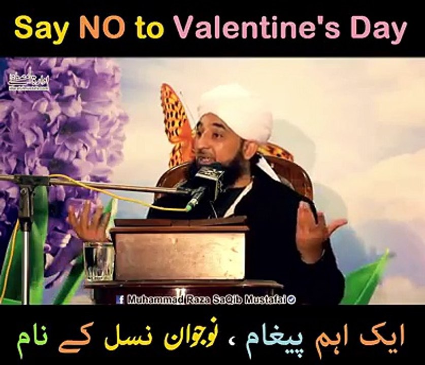 VALENTINEDAY SPECIAL