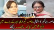 Asma Shirazi Talking About Asma Jahangir