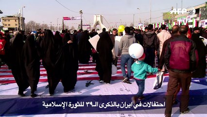 الرئيس الايراني يدعو إلى "الوحدة" في خطاب بمناسبة ذكرى الثورة الإسلامية