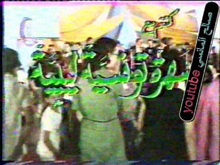 المذيع عادل يوسف 1985  ــ يقدم السهرات المشتركة بين تونس وليبيا