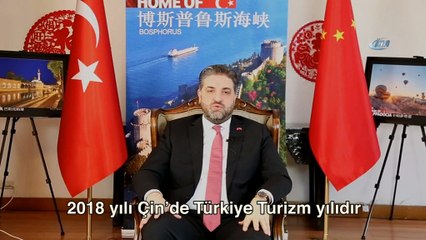 - Çin, Köpek Yılı’na giriyor- Pekin Büyükelçisi Önen’den Çince yeni yıl mesajı