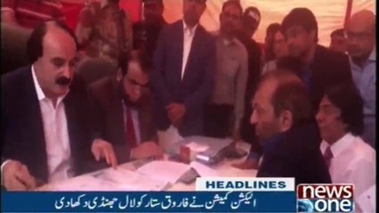 NewsONE Headlines 6PM | 11-Feb-2018