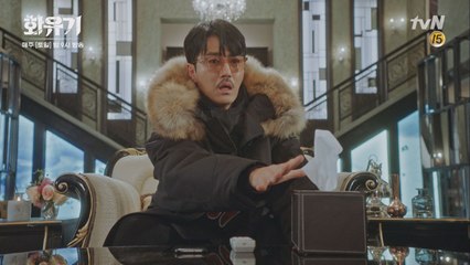 아사녀와 삼장의 기운이 바뀌는 건 알면서 리모컨은 모르는 마왕 차승원!ㅎㅎ