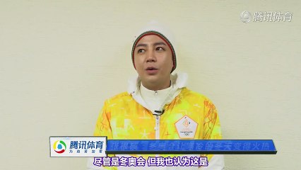 JANG KEUN SUK PYEONGCHANG OLYMPICS FOR CHINA SPECİAL VİDEO MESSAGE 09.02.2018