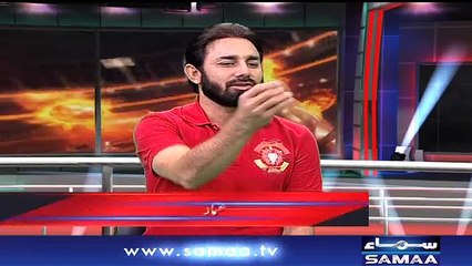 Sports Action | Samaa TV | 11  Feb 2018