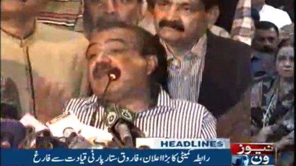 NewsONE Headlines 7PM | 11-Feb-2018