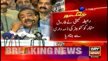 Farooq Sattar without informing made amendments in constitution: Rabita Committee