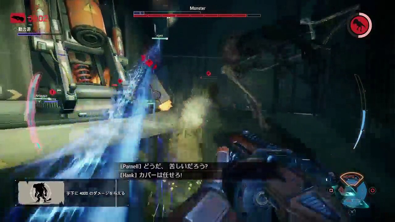 [Evolve]cpu戦でのんびり (3)