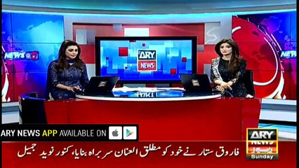 Salman Iqbal presents Karachi Kings official jersey to DG ISPR